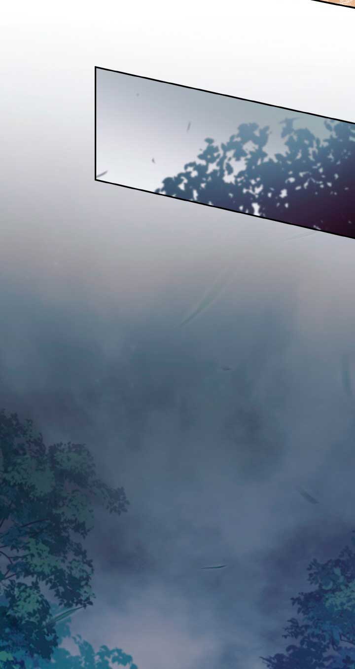 No hay lugar para las falsificaciones Capítulo 20 - Page 59