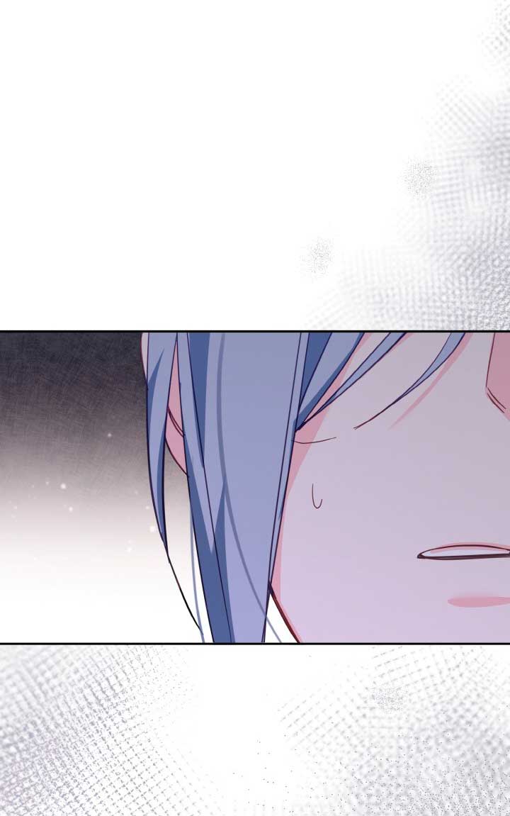 No hay lugar para las falsificaciones Capítulo 20 - Page 69