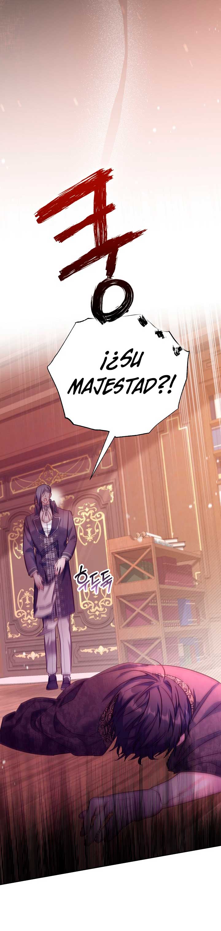 No hay lugar para las falsificaciones Capítulo 21 - Page 13