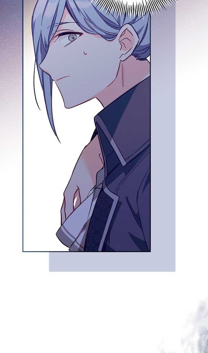 No hay lugar para las falsificaciones Capítulo 21 - Page 19