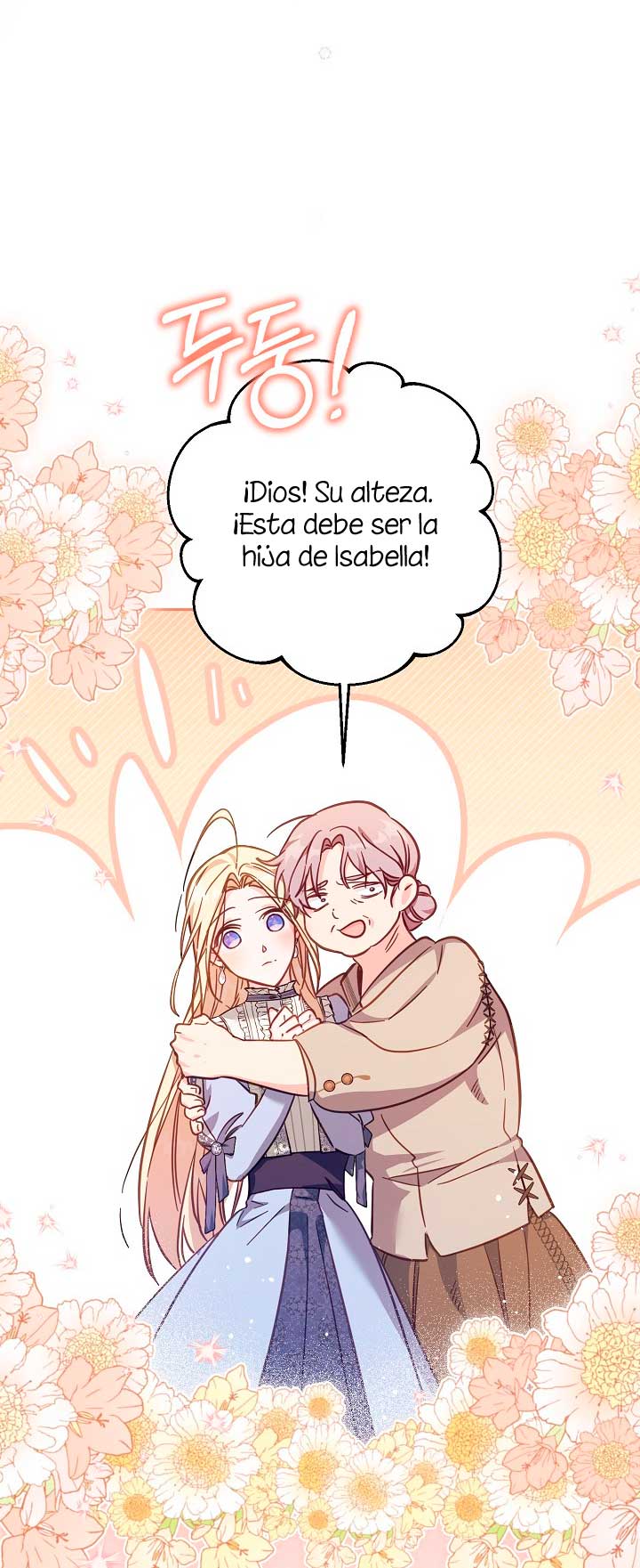 No hay lugar para las falsificaciones Capítulo 21 - Page 33