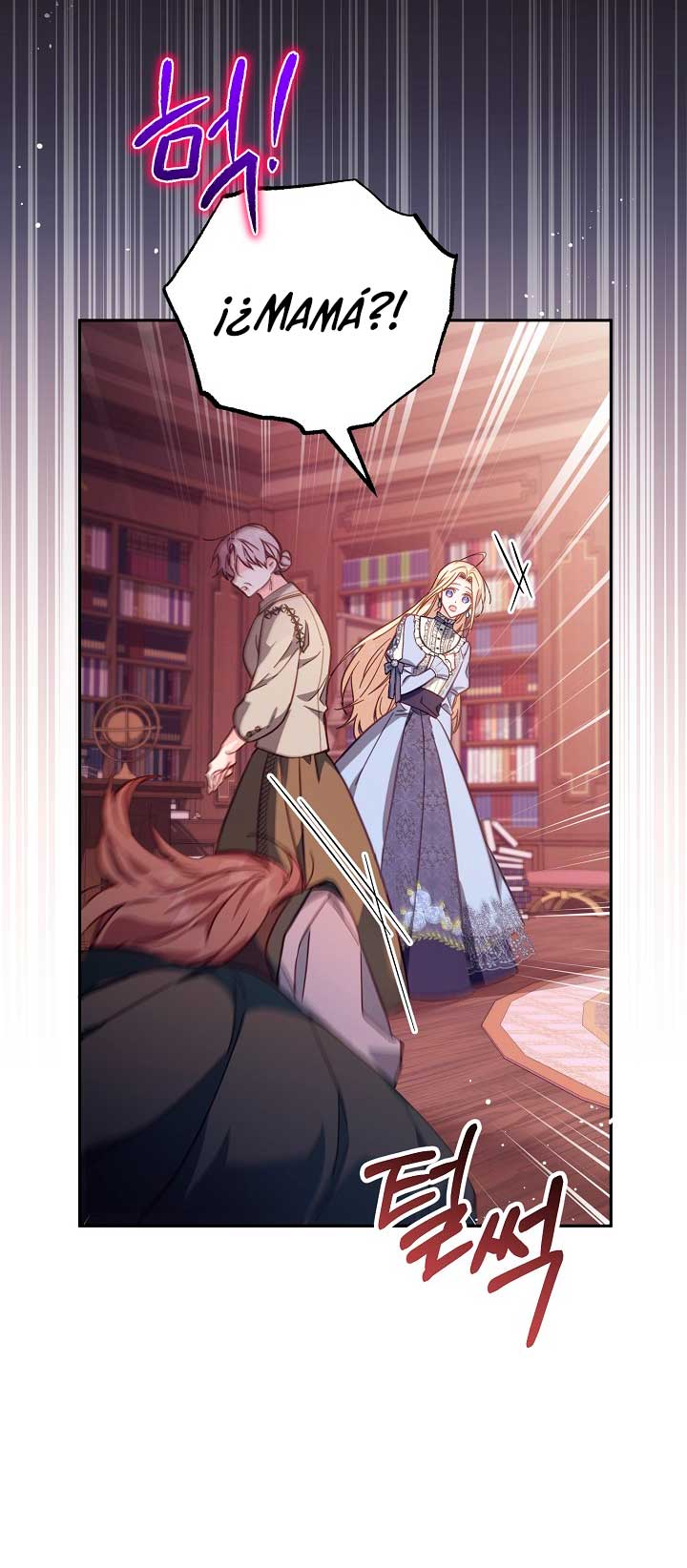 No hay lugar para las falsificaciones Capítulo 21 - Page 44