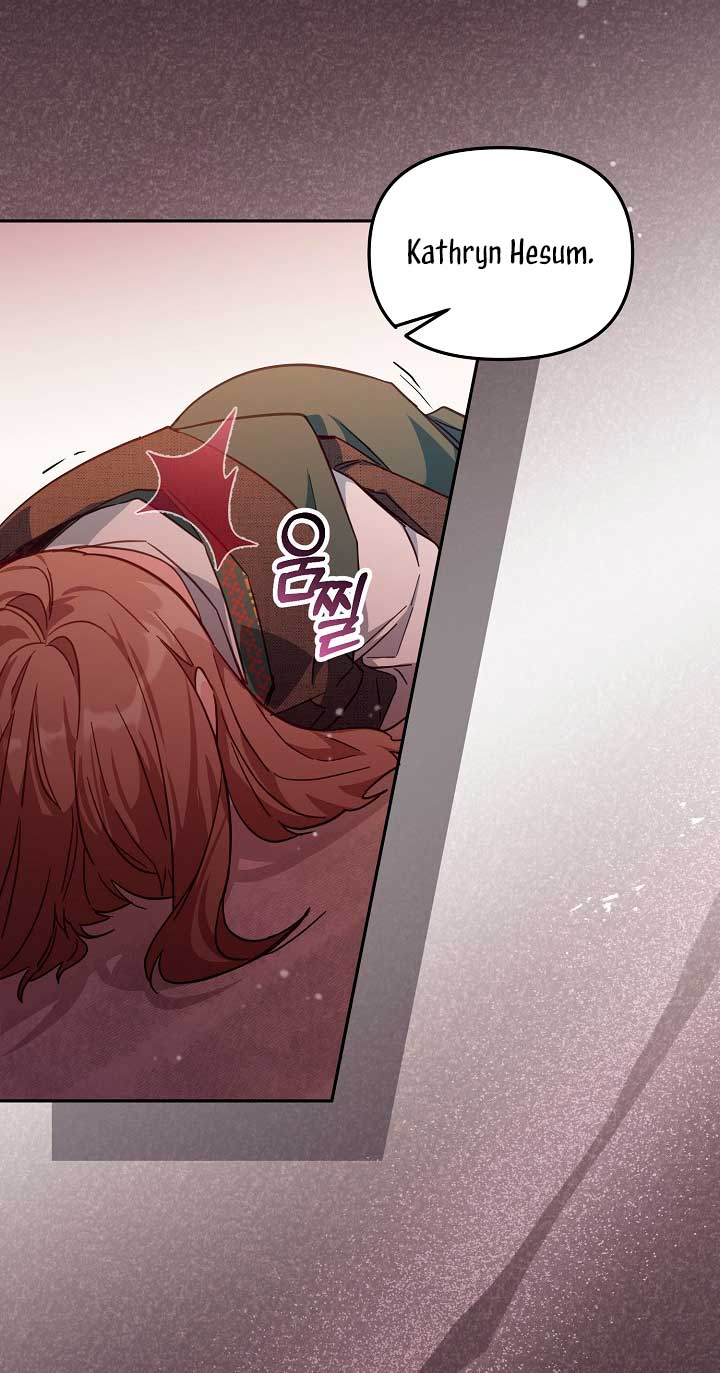 No hay lugar para las falsificaciones Capítulo 21 - Page 46