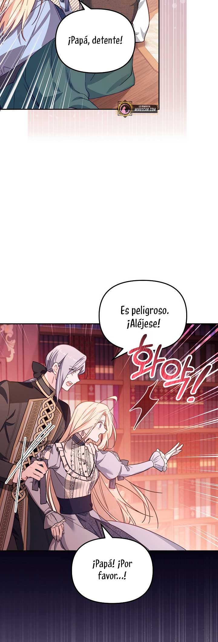 No hay lugar para las falsificaciones Capítulo 21 - Page 56