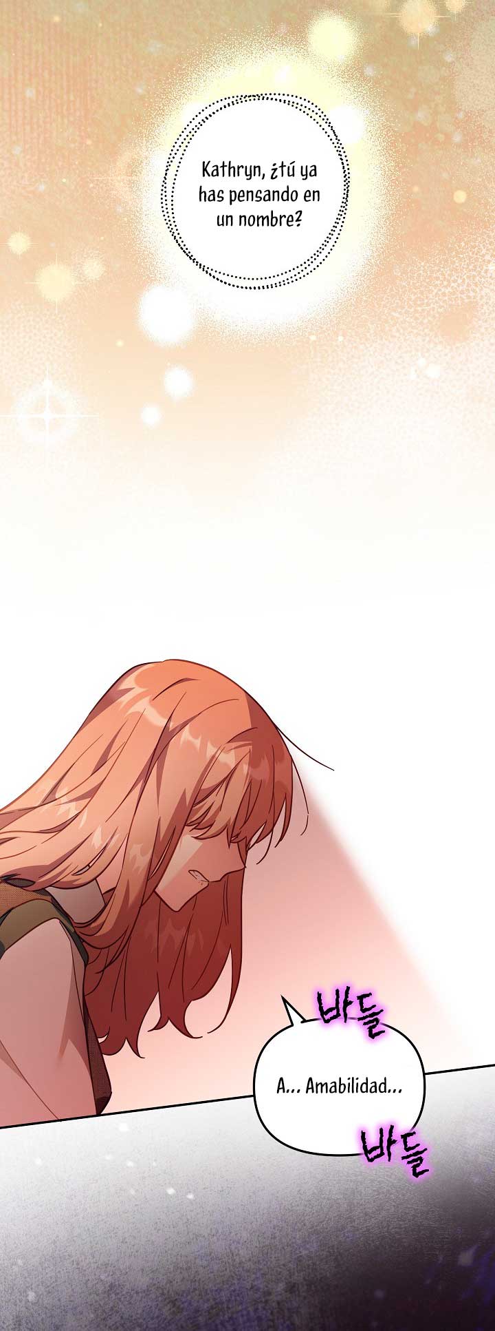 No hay lugar para las falsificaciones Capítulo 21 - Page 64