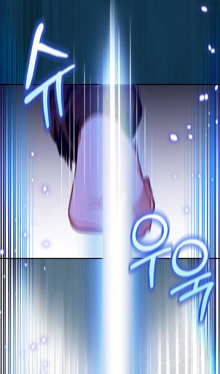 No hay lugar para las falsificaciones Capítulo 21 - Page 68