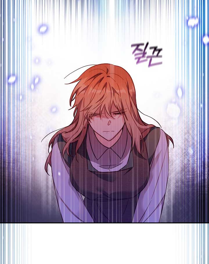 No hay lugar para las falsificaciones Capítulo 21 - Page 70