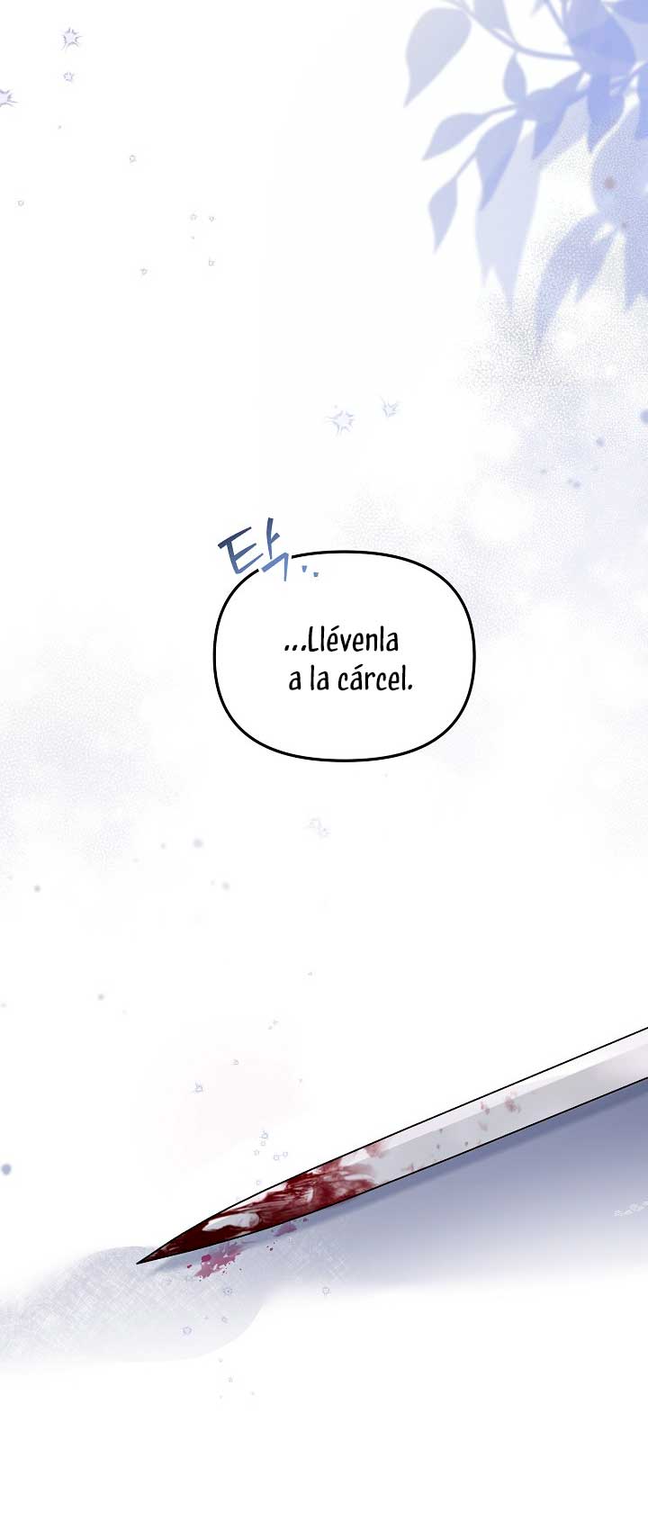 No hay lugar para las falsificaciones Capítulo 21 - Page 77