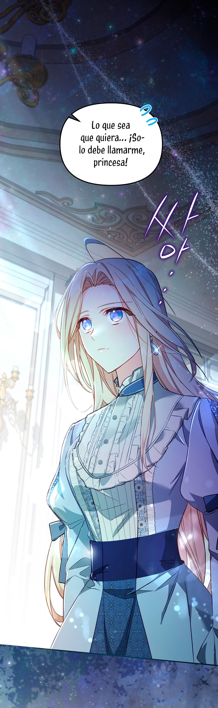 No hay lugar para las falsificaciones Capítulo 22 - Page 18