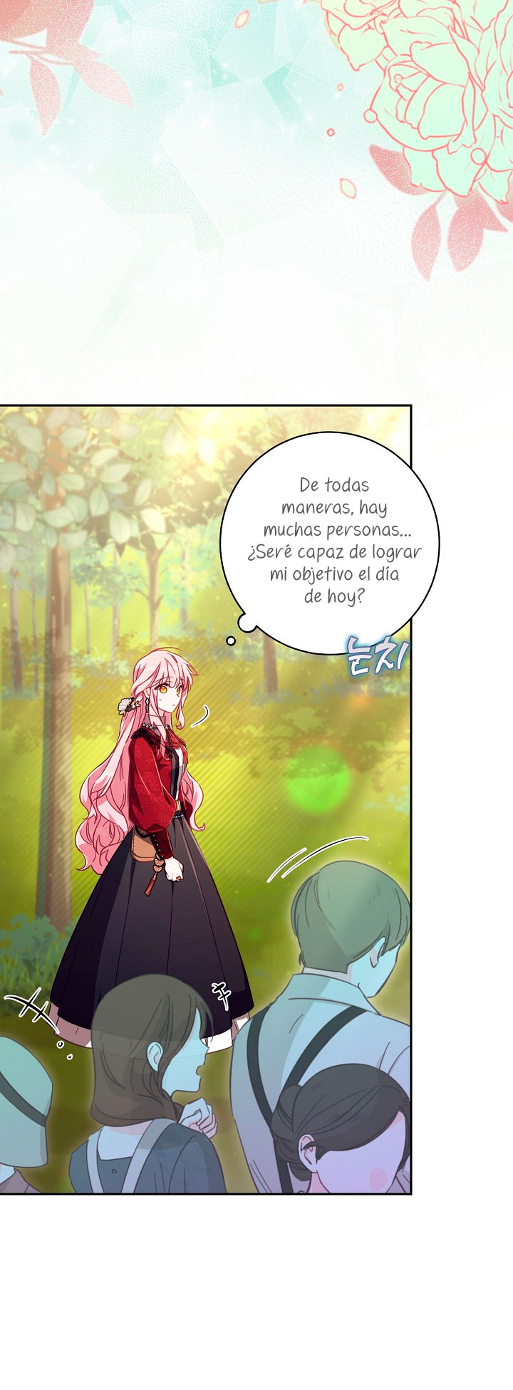 No hay lugar para las falsificaciones Capítulo 22 - Page 39