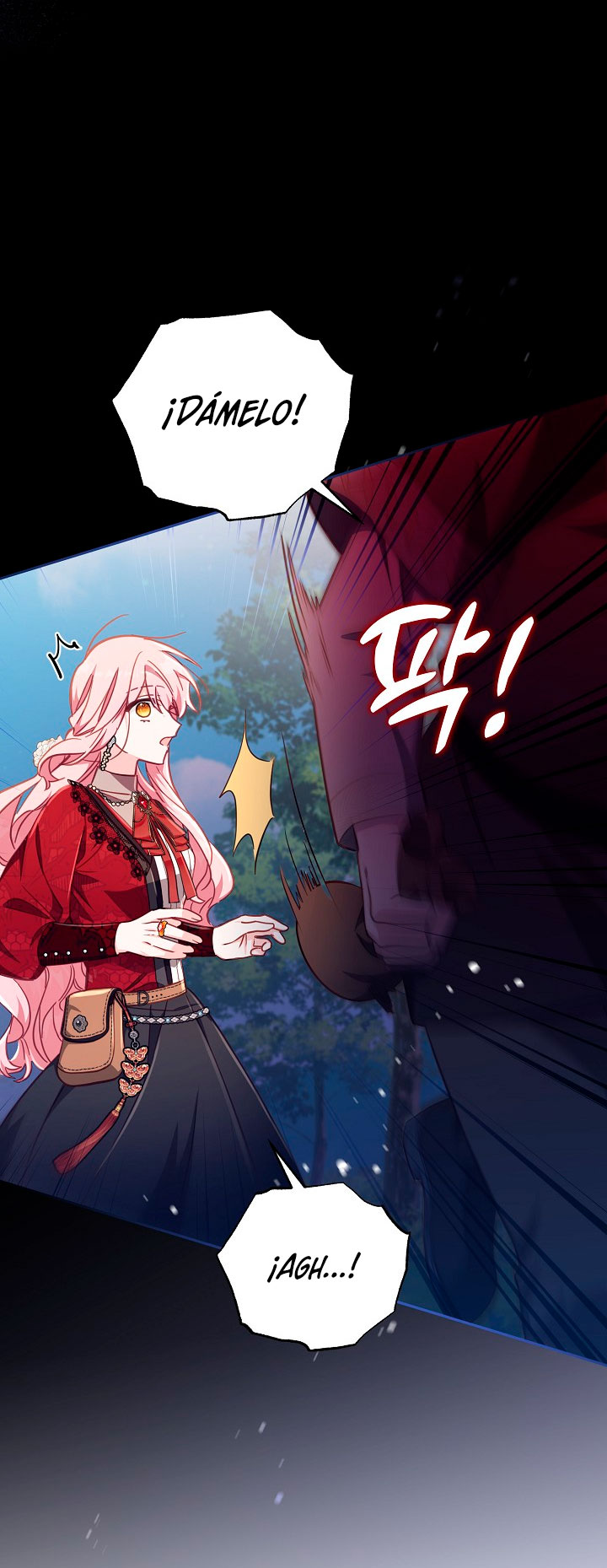 No hay lugar para las falsificaciones Capítulo 22 - Page 52