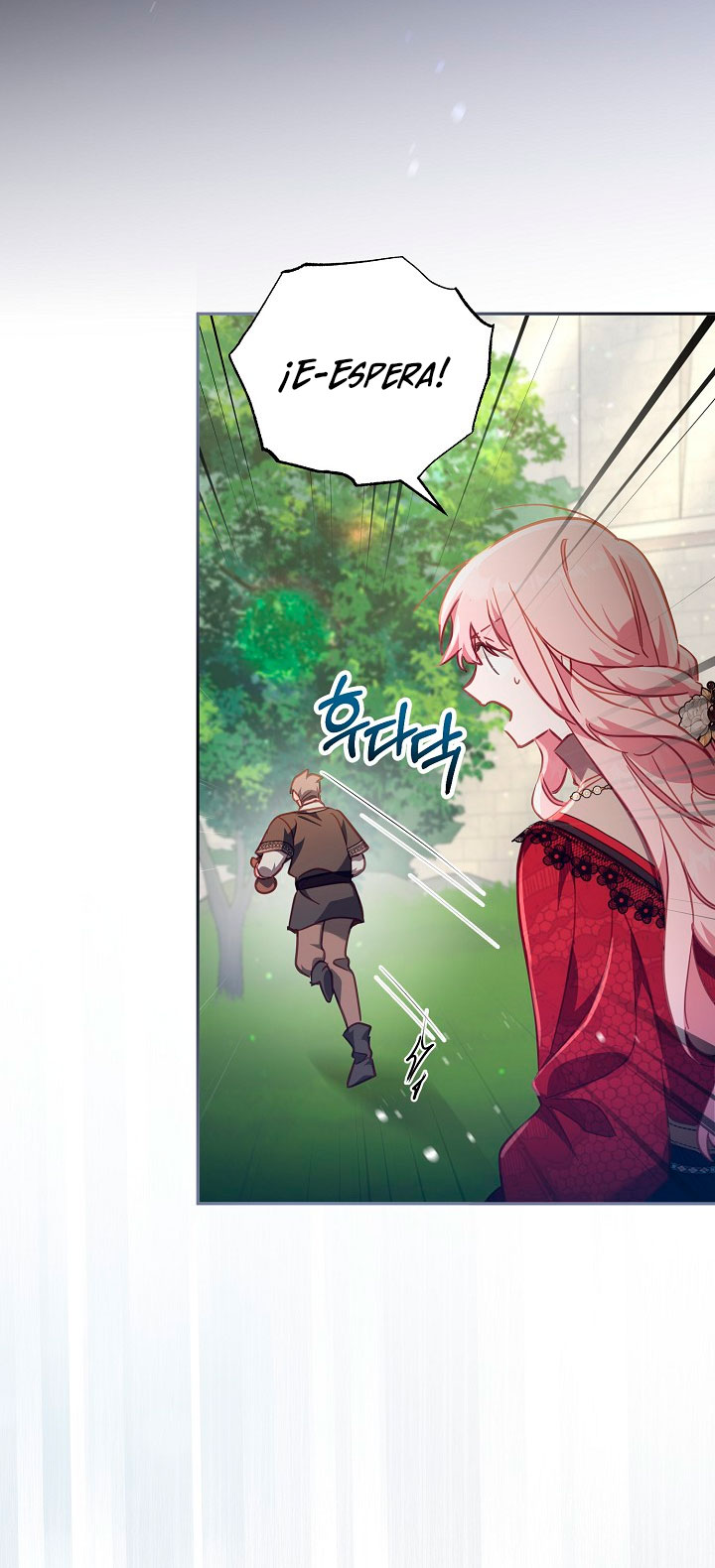 No hay lugar para las falsificaciones Capítulo 22 - Page 53