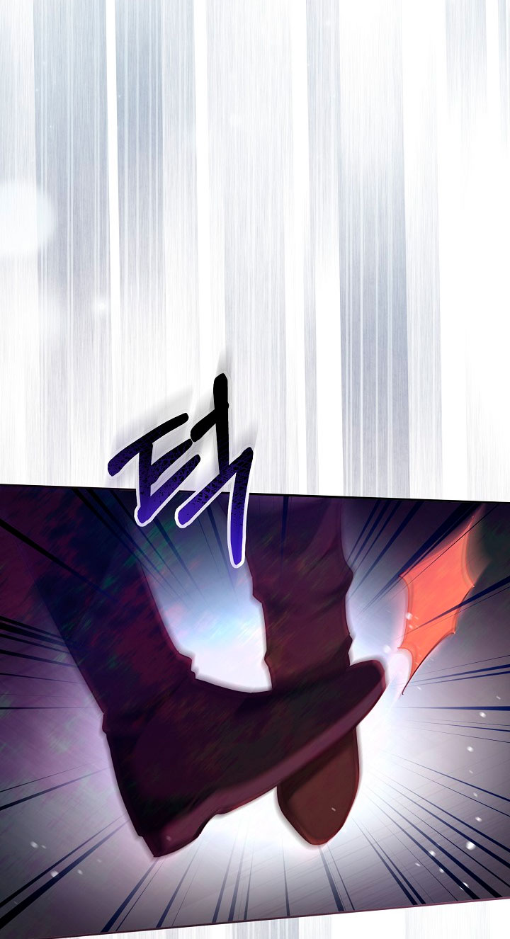 No hay lugar para las falsificaciones Capítulo 22 - Page 55