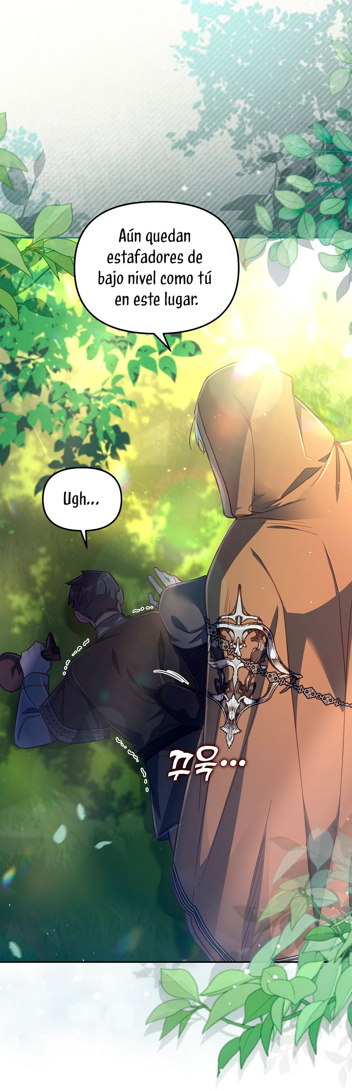 No hay lugar para las falsificaciones Capítulo 22 - Page 57