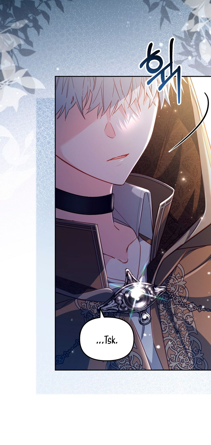 No hay lugar para las falsificaciones Capítulo 22 - Page 64