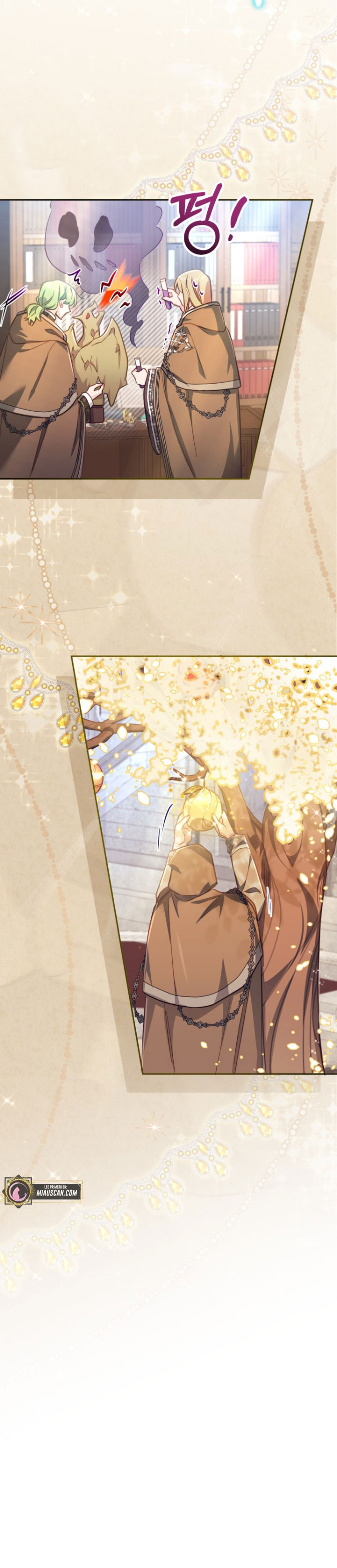 No hay lugar para las falsificaciones Capítulo 23 - Page 11