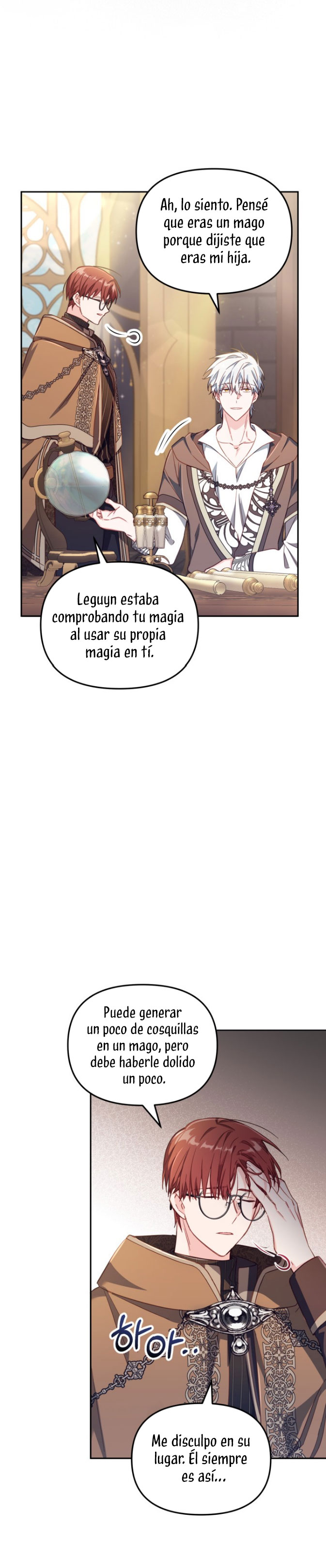 No hay lugar para las falsificaciones Capítulo 23 - Page 31