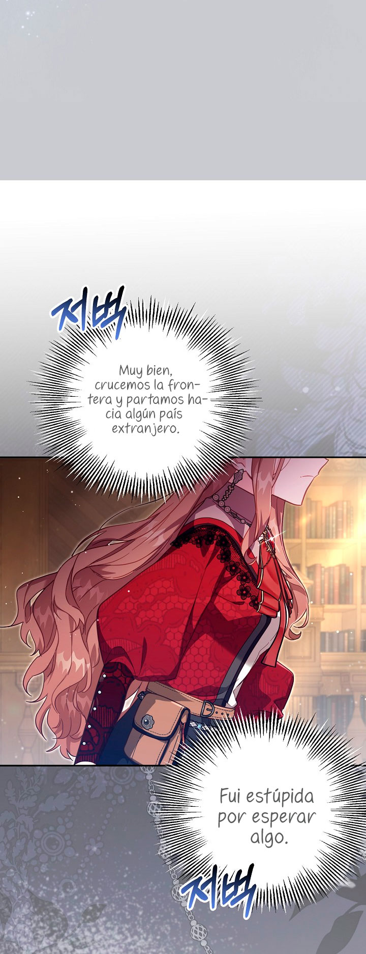 No hay lugar para las falsificaciones Capítulo 24 - Page 33