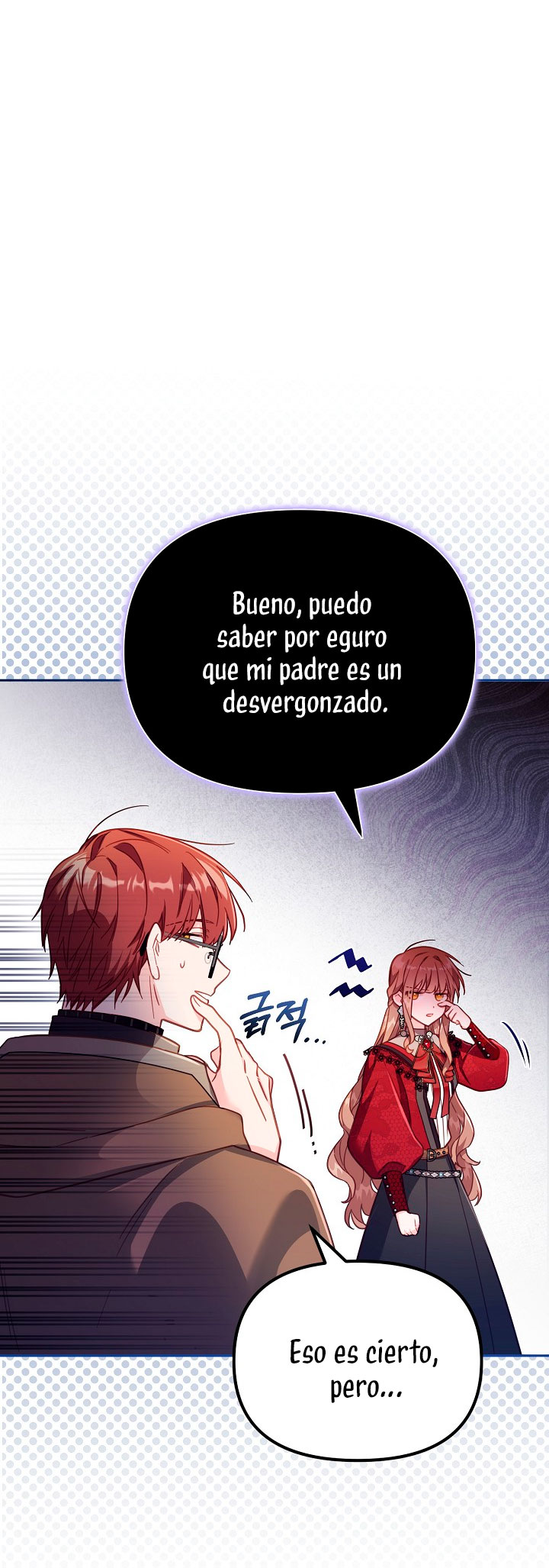 No hay lugar para las falsificaciones Capítulo 24 - Page 37