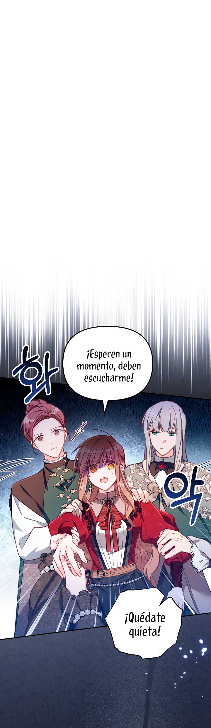 No hay lugar para las falsificaciones Capítulo 25 - Page 44