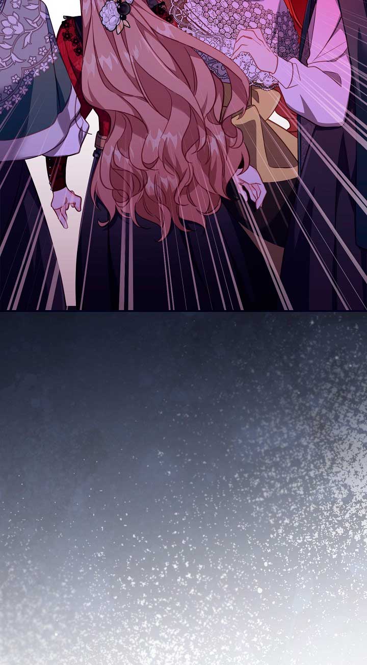 No hay lugar para las falsificaciones Capítulo 25 - Page 54