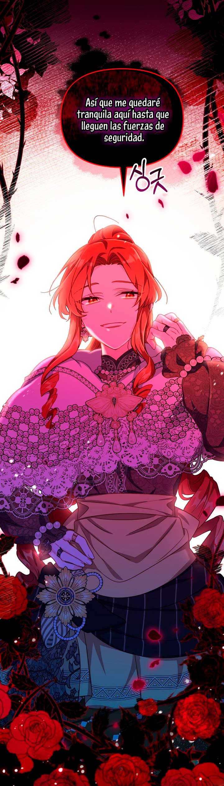 No hay lugar para las falsificaciones Capítulo 25 - Page 56