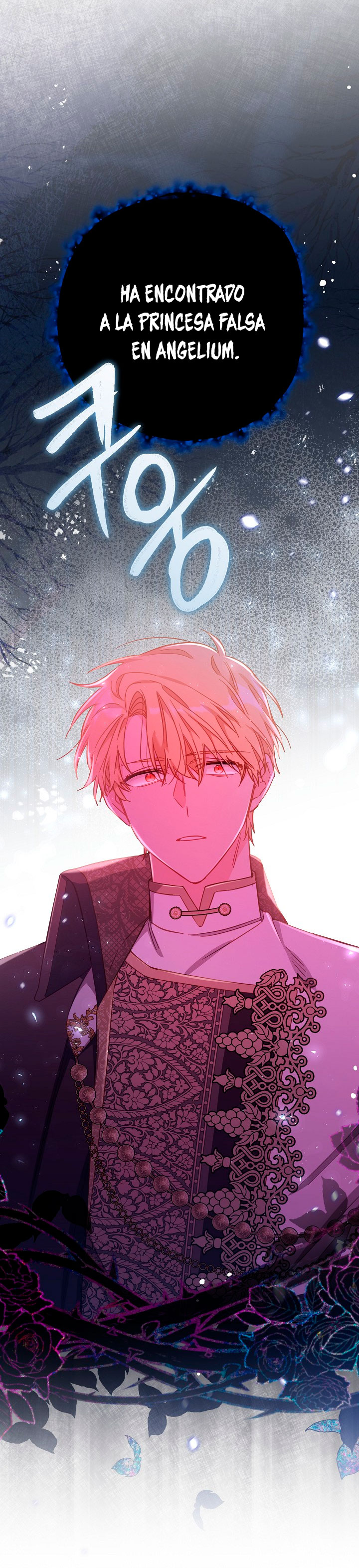 No hay lugar para las falsificaciones Capítulo 26 - Page 11