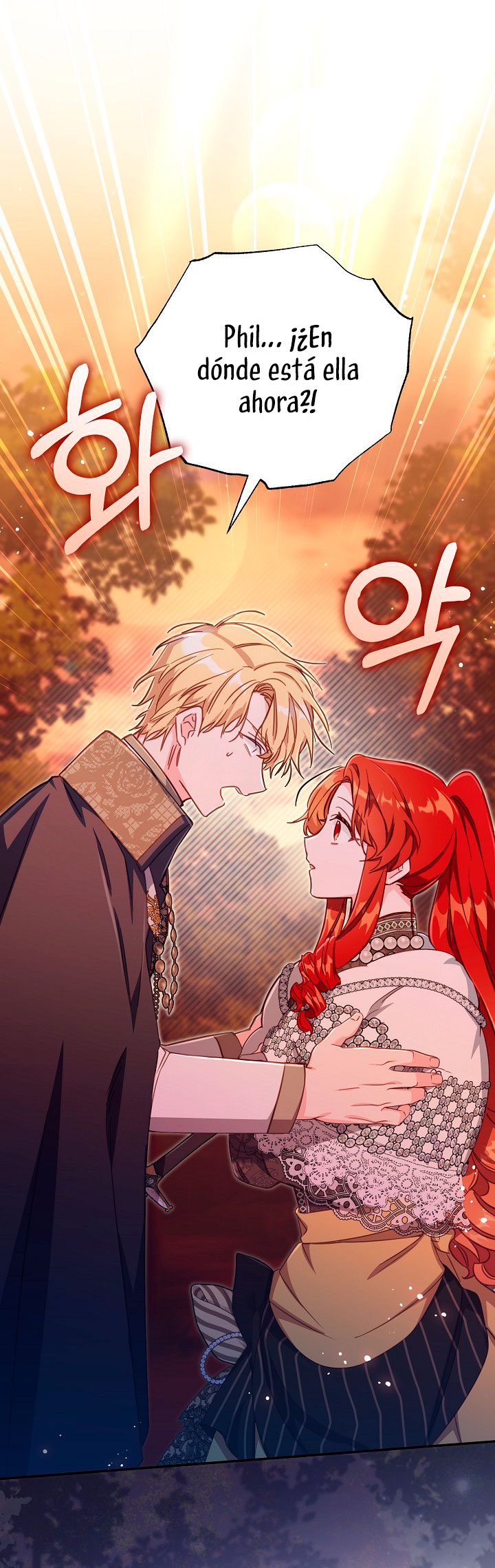 No hay lugar para las falsificaciones Capítulo 26 - Page 14