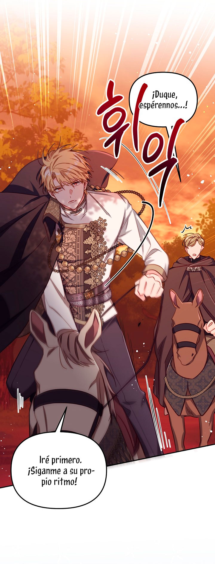 No hay lugar para las falsificaciones Capítulo 26 - Page 19