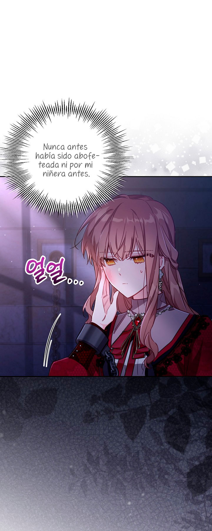 No hay lugar para las falsificaciones Capítulo 26 - Page 25