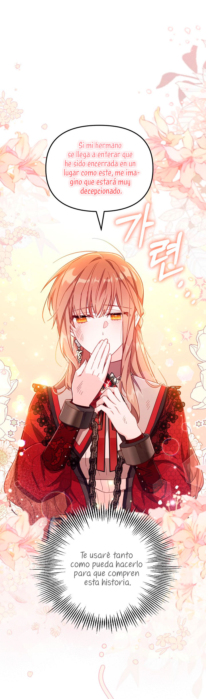 No hay lugar para las falsificaciones Capítulo 26 - Page 41