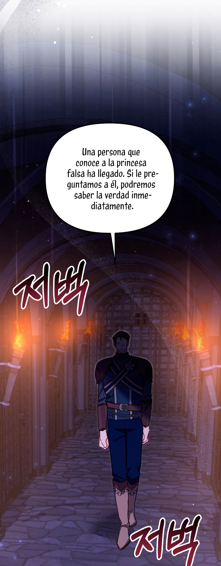 No hay lugar para las falsificaciones Capítulo 26 - Page 47