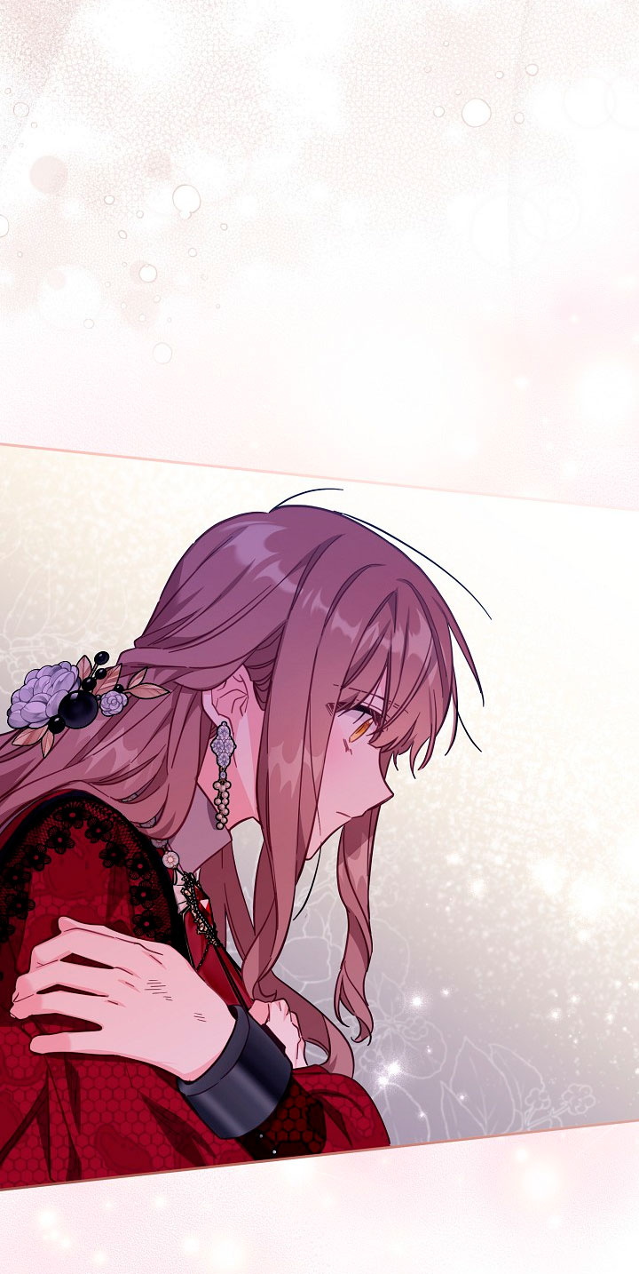 No hay lugar para las falsificaciones Capítulo 26 - Page 53