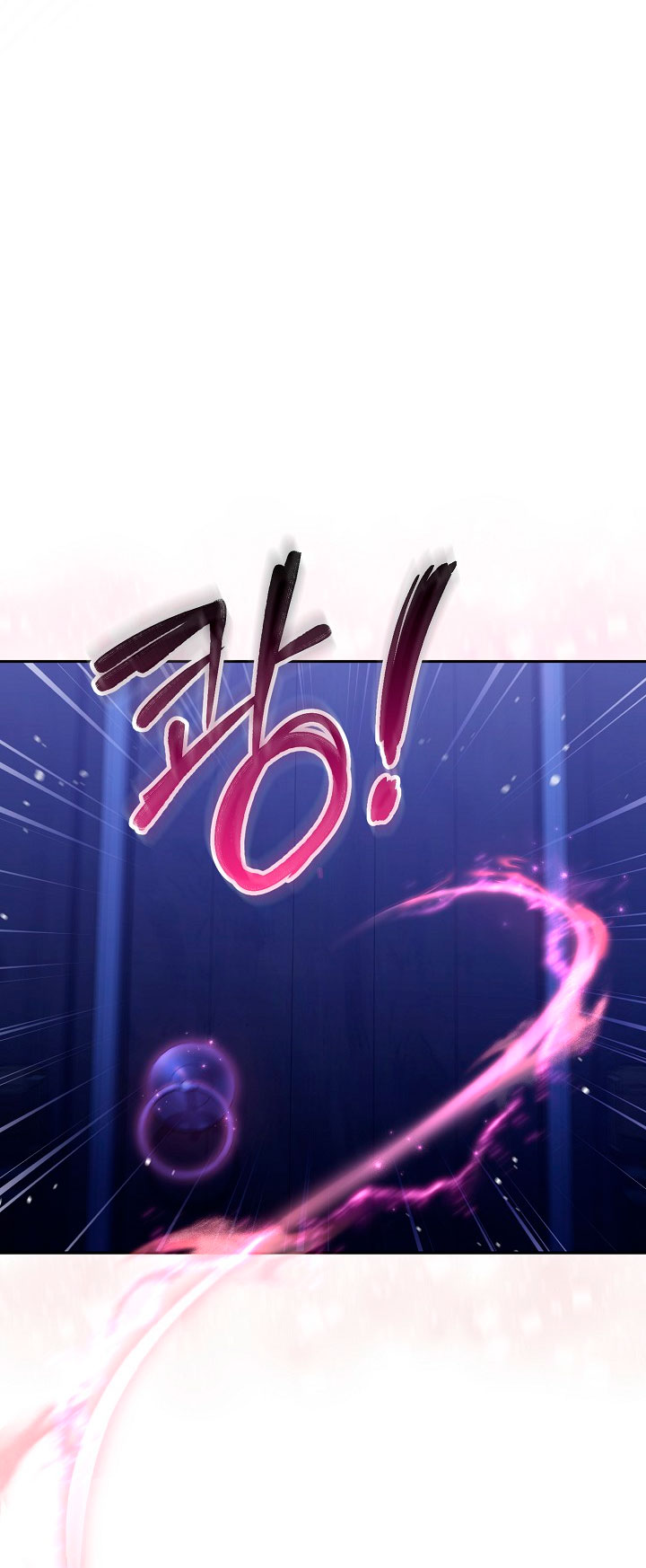 No hay lugar para las falsificaciones Capítulo 26 - Page 68