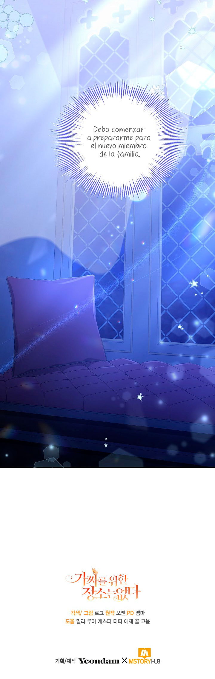 No hay lugar para las falsificaciones Capítulo 26 - Page 72