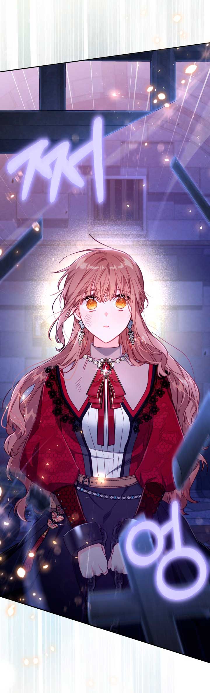 No hay lugar para las falsificaciones Capítulo 27 - Page 11