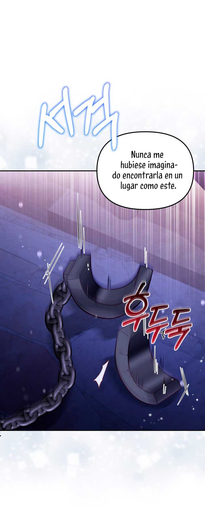 No hay lugar para las falsificaciones Capítulo 27 - Page 13