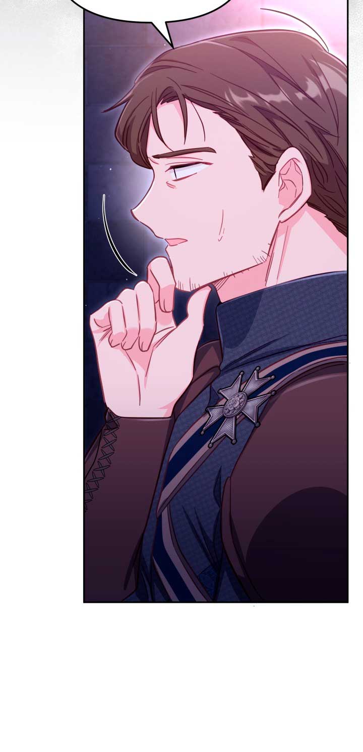 No hay lugar para las falsificaciones Capítulo 27 - Page 18