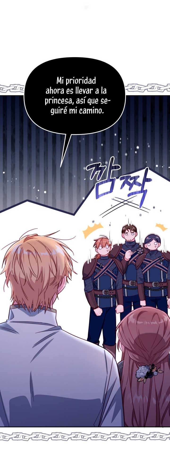 No hay lugar para las falsificaciones Capítulo 27 - Page 22