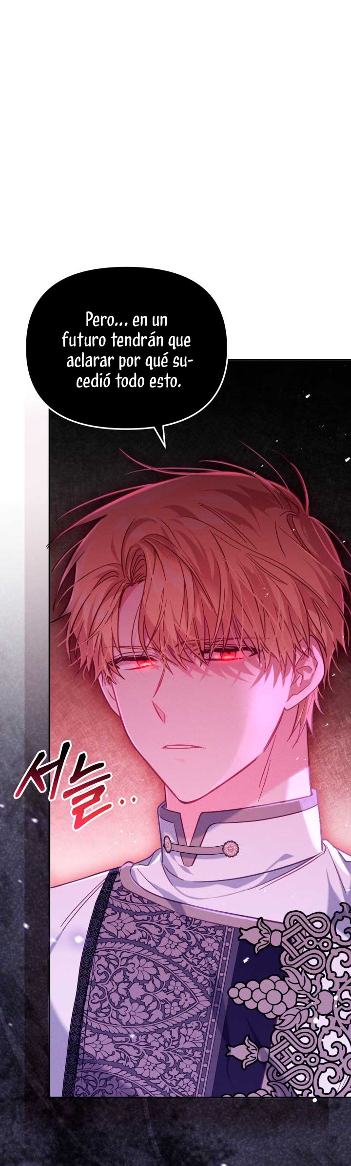 No hay lugar para las falsificaciones Capítulo 27 - Page 23