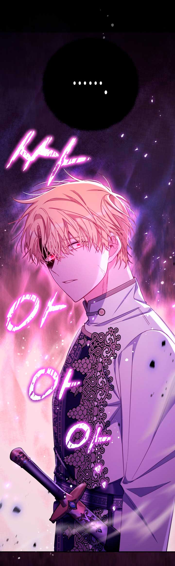 No hay lugar para las falsificaciones Capítulo 27 - Page 34