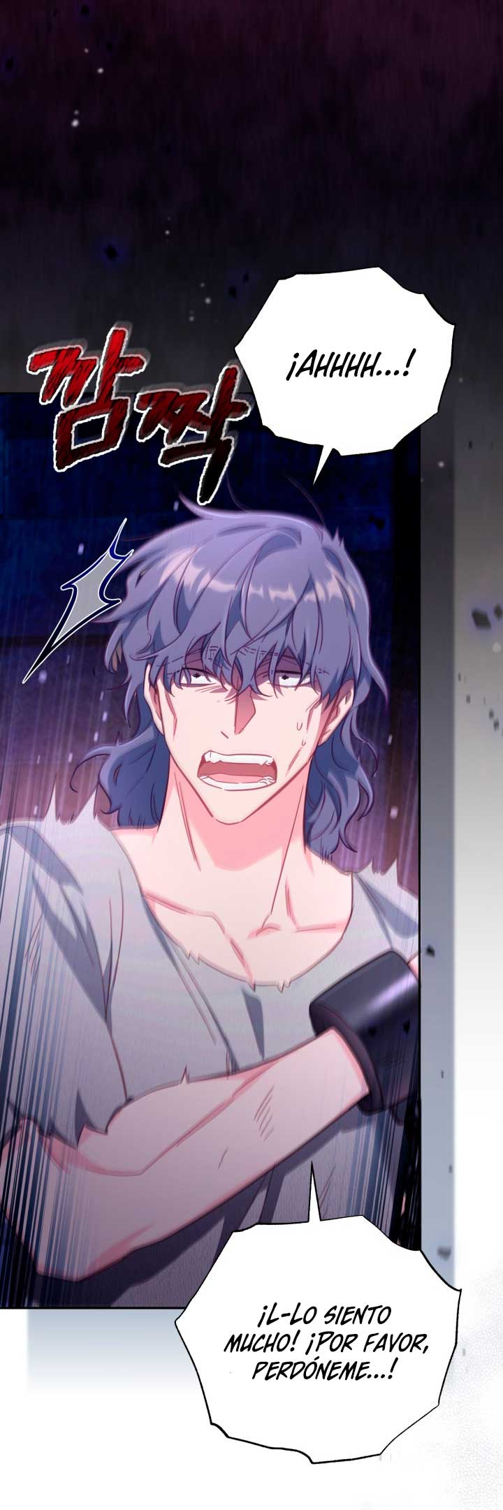 No hay lugar para las falsificaciones Capítulo 27 - Page 35