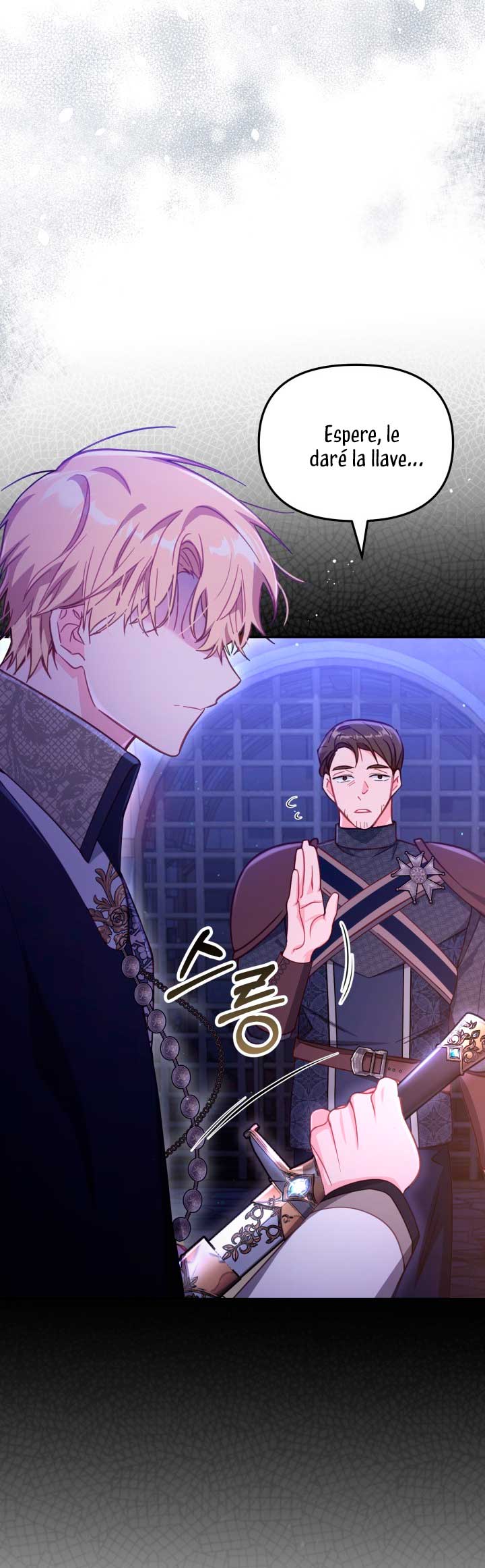 No hay lugar para las falsificaciones Capítulo 27 - Page 7