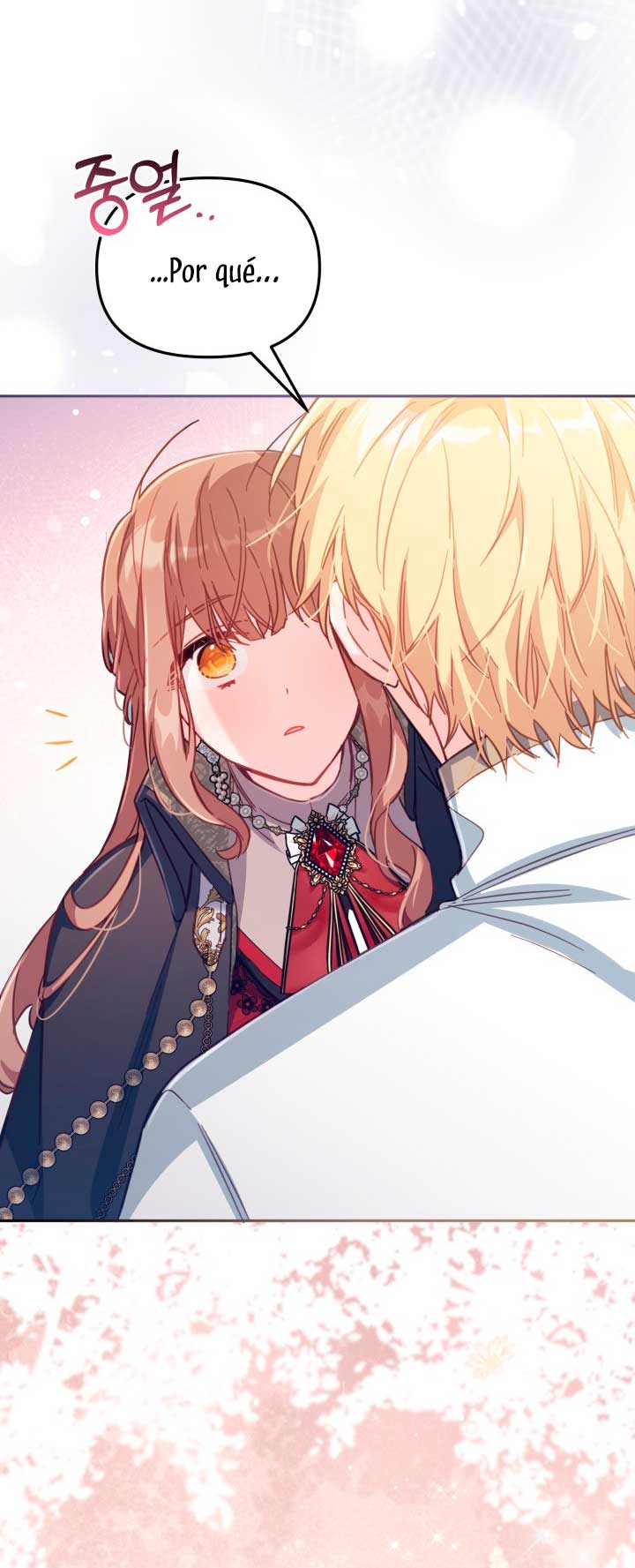 No hay lugar para las falsificaciones Capítulo 28 - Page 12