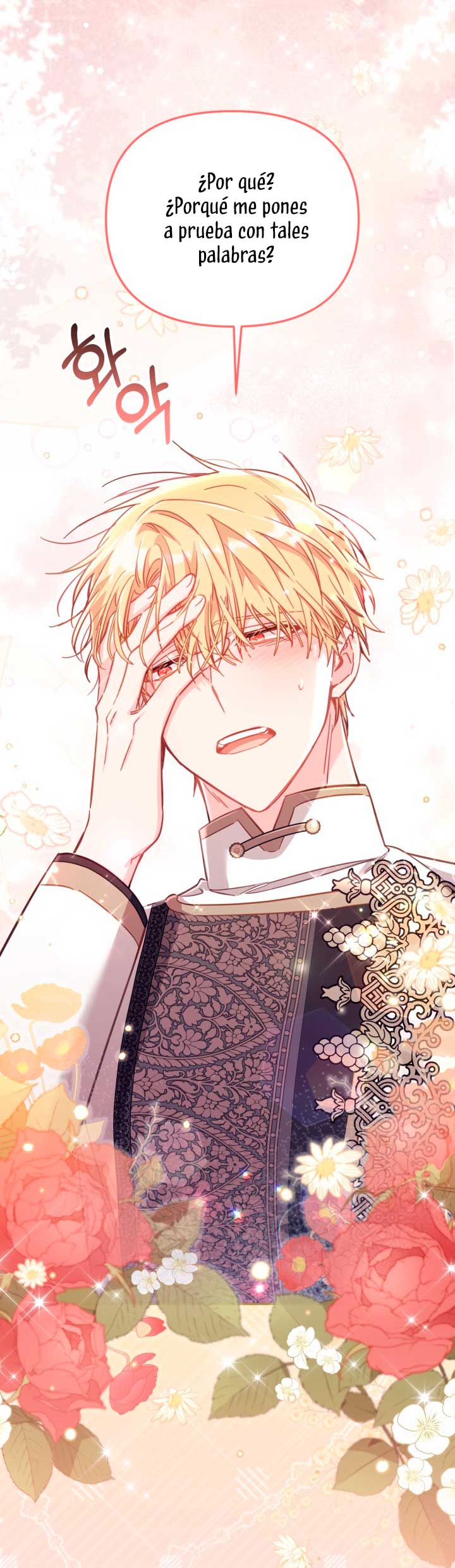 No hay lugar para las falsificaciones Capítulo 28 - Page 13