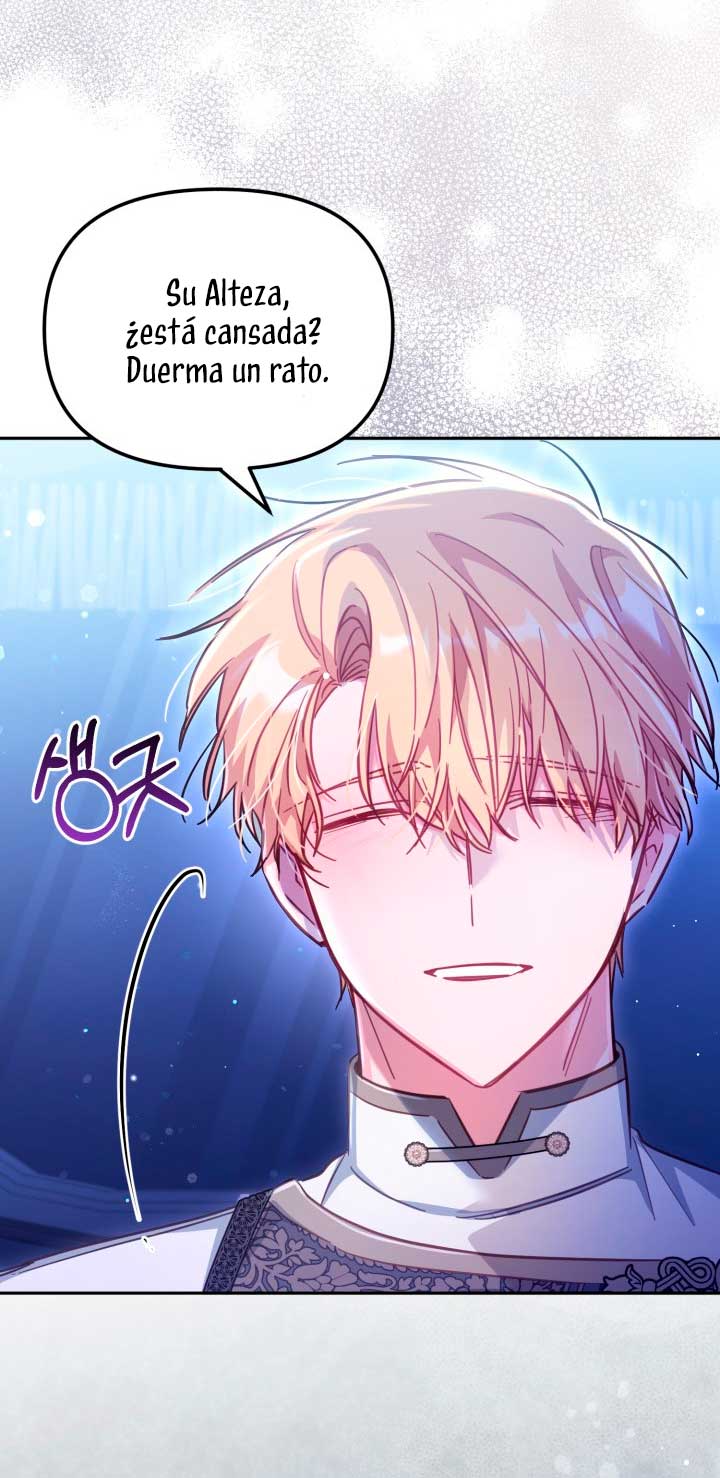 No hay lugar para las falsificaciones Capítulo 28 - Page 27