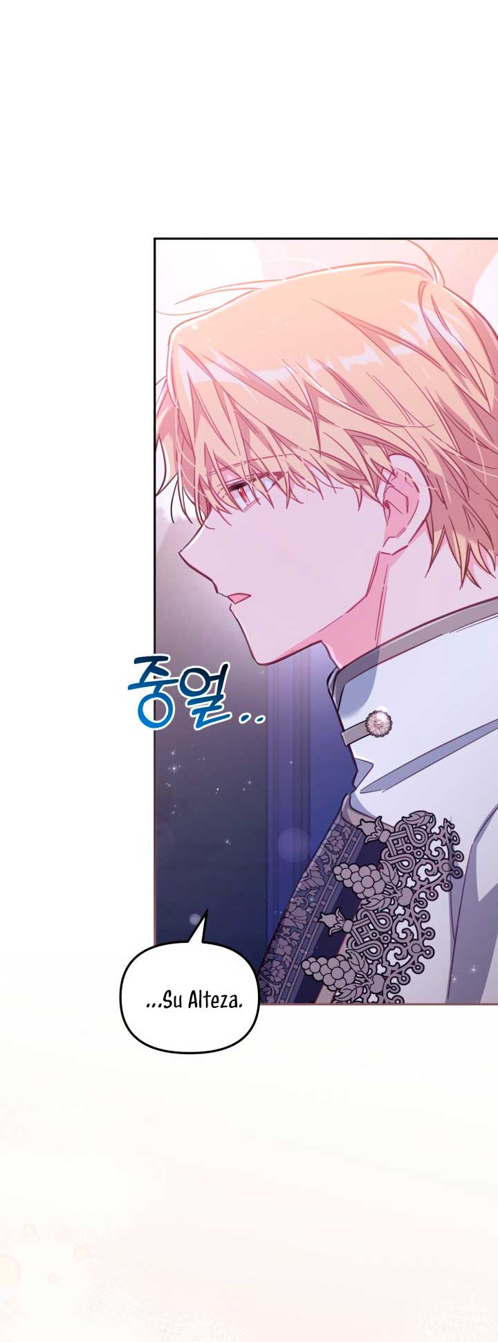 No hay lugar para las falsificaciones Capítulo 28 - Page 33