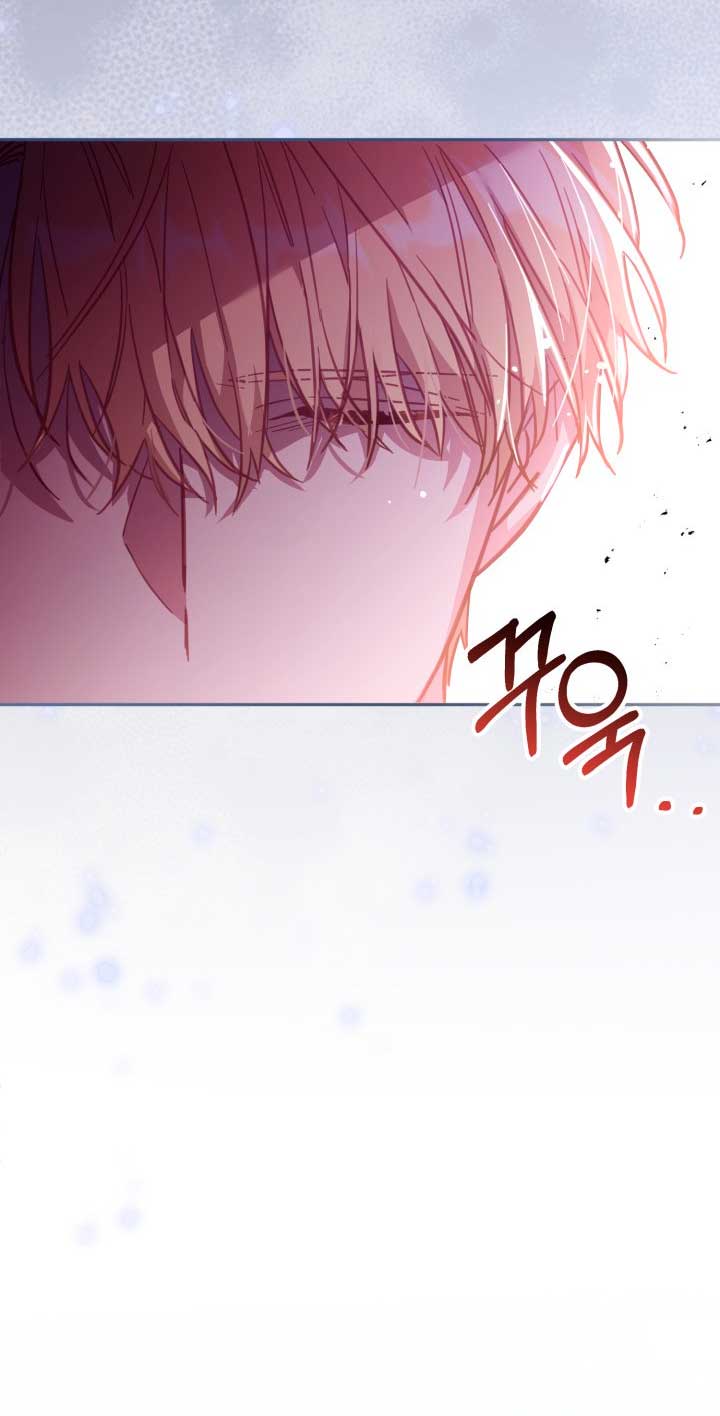 No hay lugar para las falsificaciones Capítulo 28 - Page 37