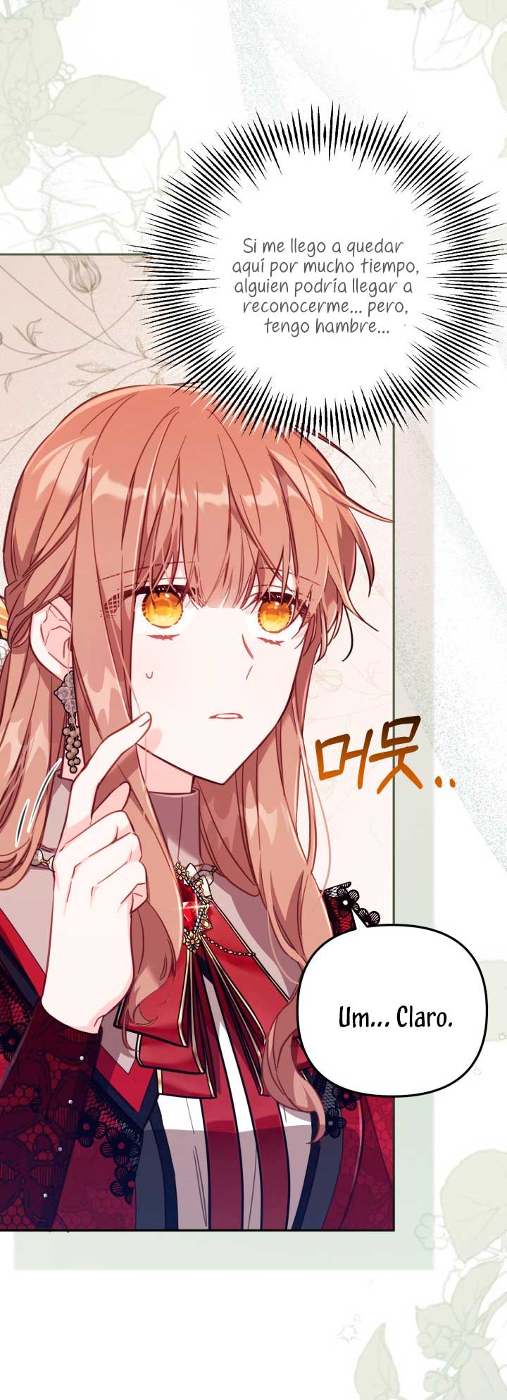 No hay lugar para las falsificaciones Capítulo 28 - Page 45