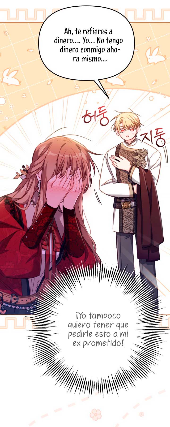 No hay lugar para las falsificaciones Capítulo 28 - Page 53